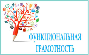 Banner Title
